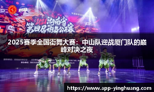 英皇体育官方网站