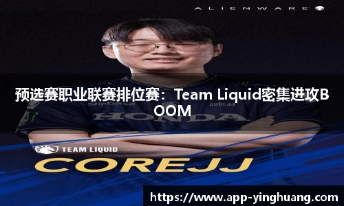 英皇体育官方网站