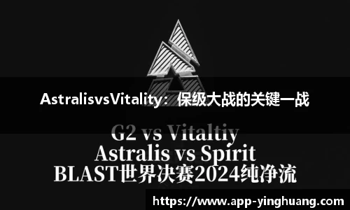 英皇体育登录入口